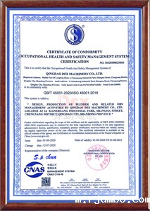 betway必威官方平台公司荣誉