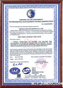 betway必威官方平台公司荣誉